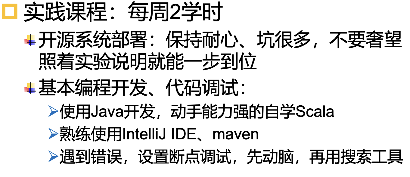 image-20260429164011722