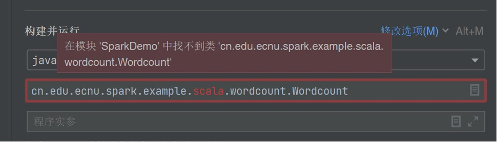 image-20260429175830480