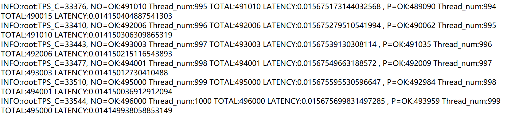image-20231223113200108