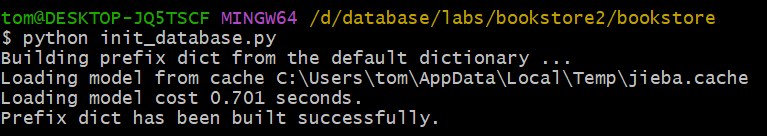 image-20231223113834798