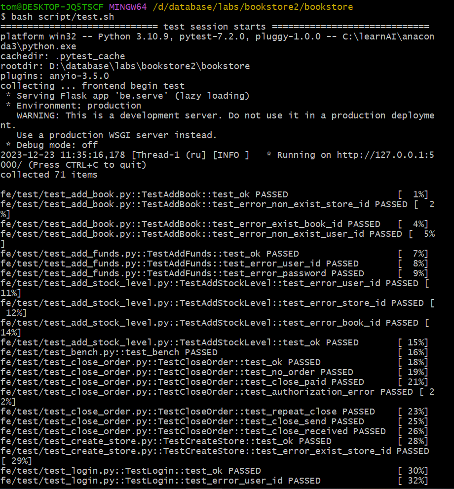 image-20231223113901062
