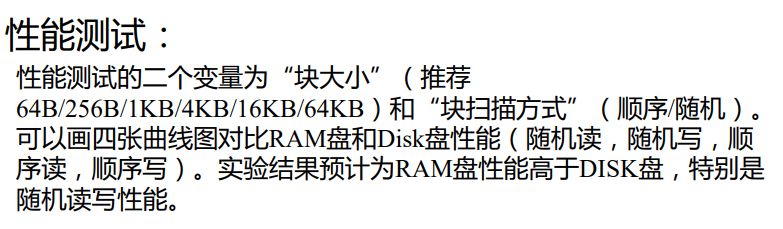 image-20230515122149426