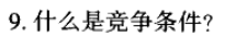 image-20230426095029191