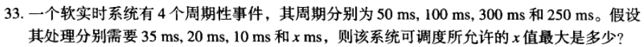 image-20230426095335640