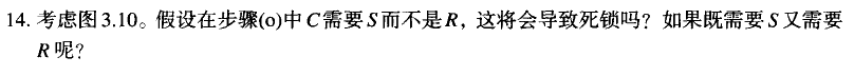 image-20230523162744459