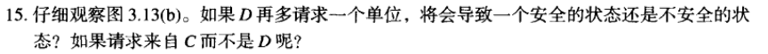 image-20230523162758670