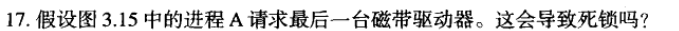 image-20230523162812970