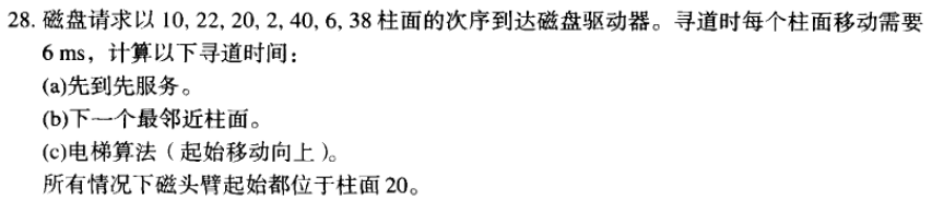 image-20230523162846616