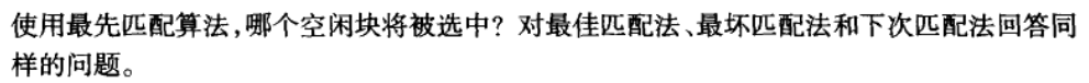 image-20230612151733980