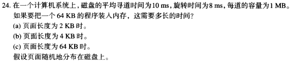image-20230612151936003