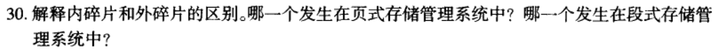 image-20230612152010232