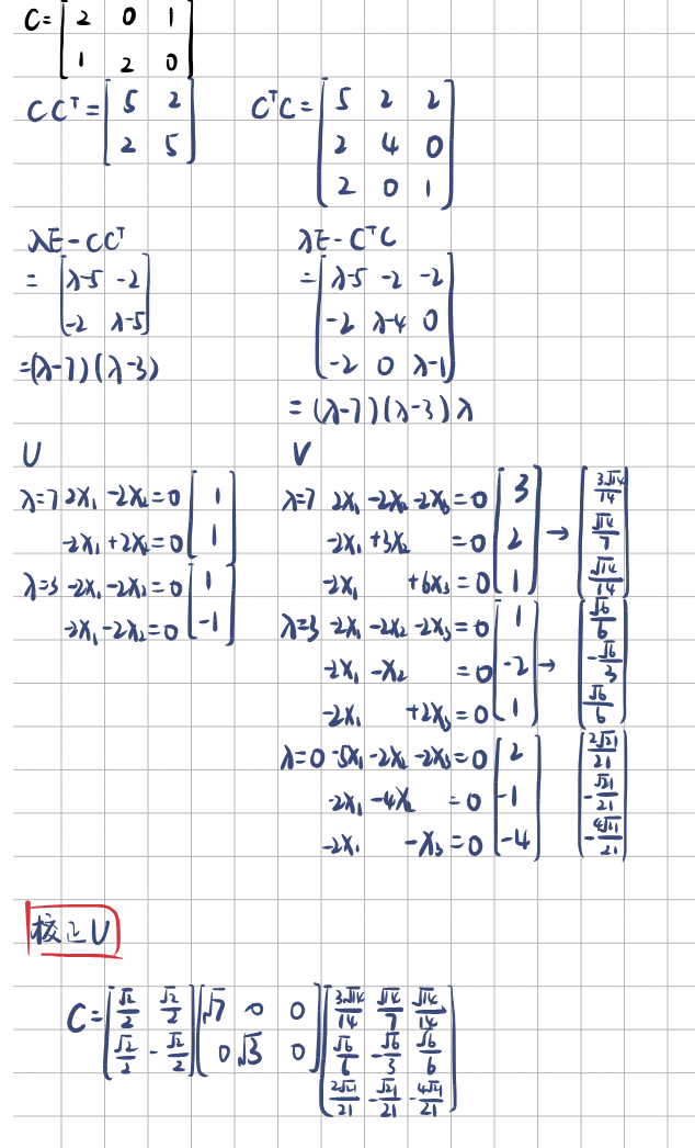 image-20260503160424015
