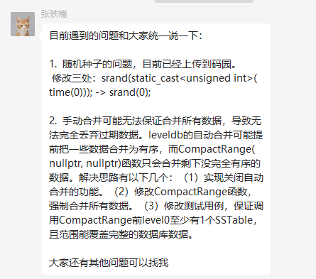 image-20241103013640316