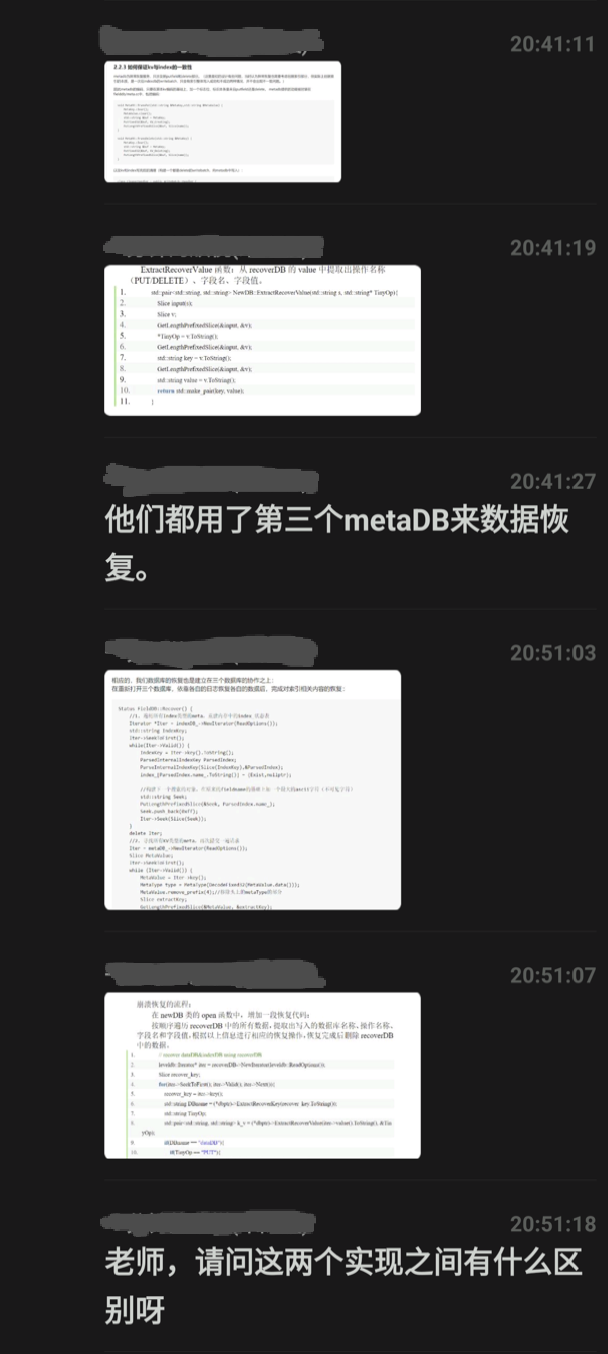 image-20260710165818993
