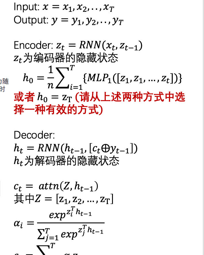 image-20260430200814075