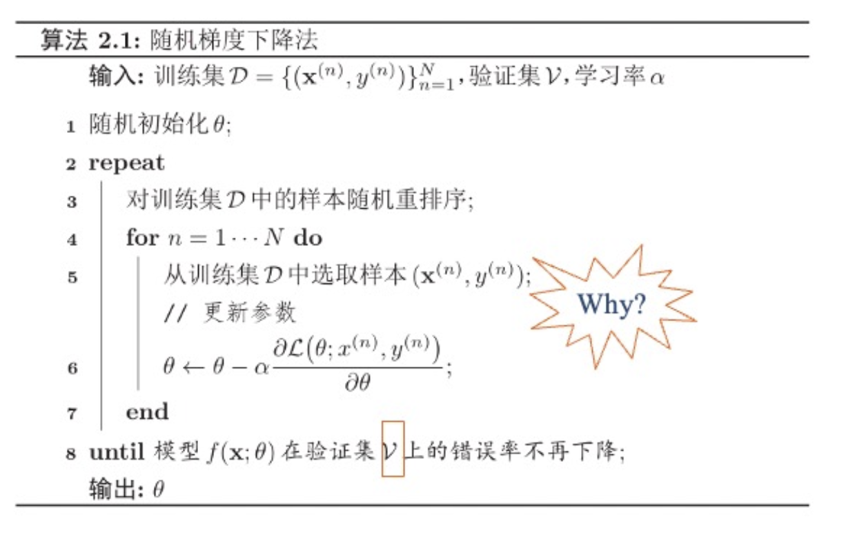 image-20260430201408452
