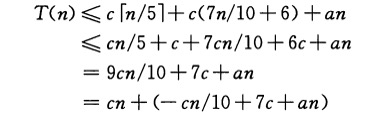 image-20260428160355189