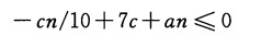 image-20260428160408148