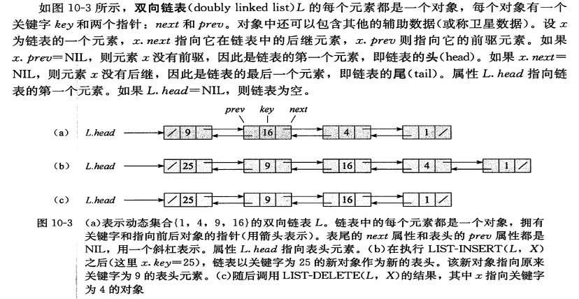 image-20260428155404445