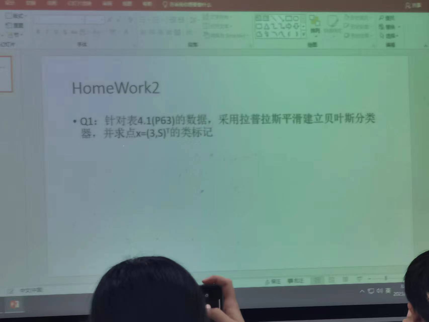 微信图片_20231128094616