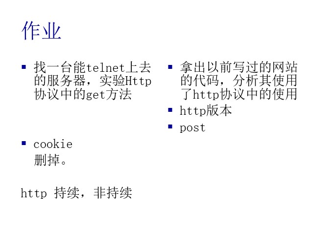 屏幕截图 2023-04-12 133042