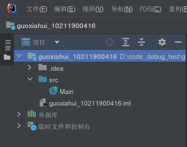 屏幕截图 2023-03-03 110149