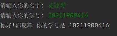 屏幕截图 2023-03-03 110511