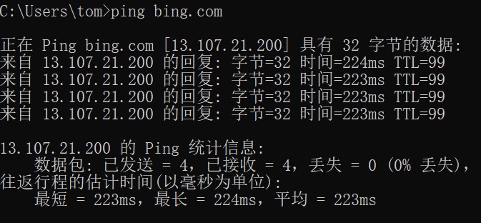 屏幕截图 2023-03-03 110717