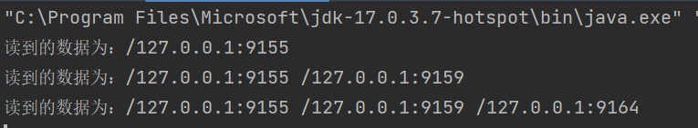 image-20230506161852093