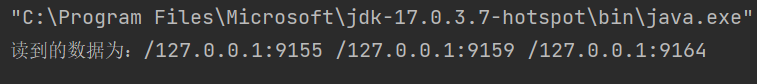 image-20230506161957564