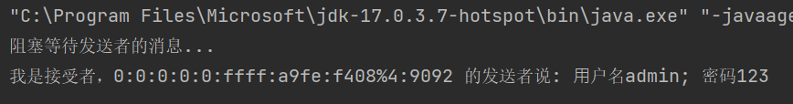 image-20230505231852509