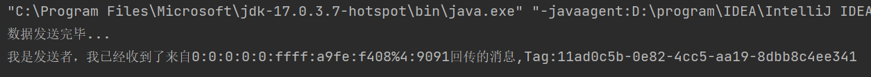 image-20230506090153105
