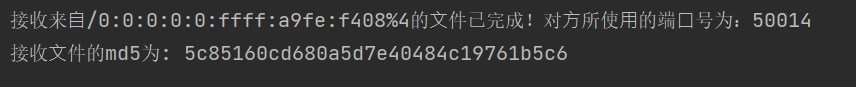 image-20230506100149935