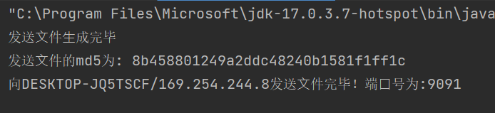 image-20230506100206449