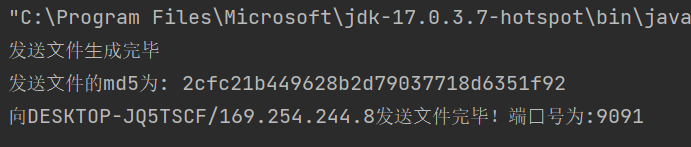 image-20230506100308453