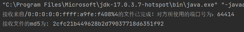 image-20230506100326258