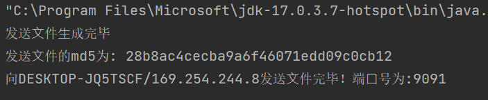 image-20230506100416253