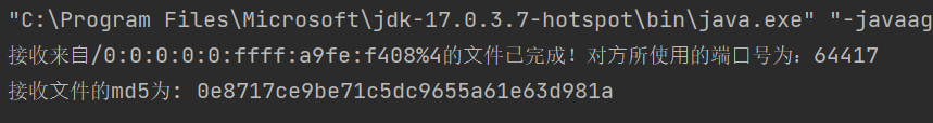 image-20230506100434044