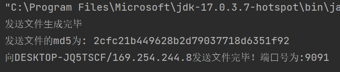 image-20230506181406955