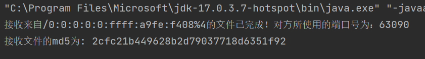 image-20230506181433575