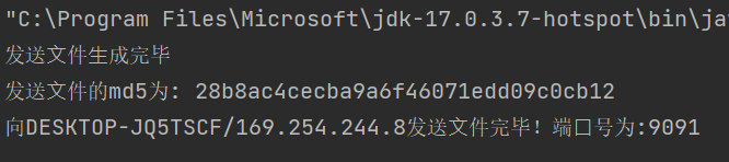 image-20230506181513226