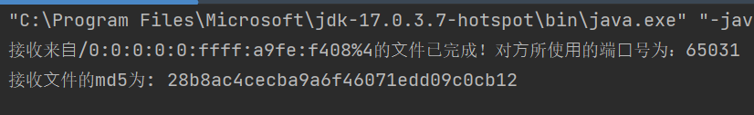 image-20230506181534290