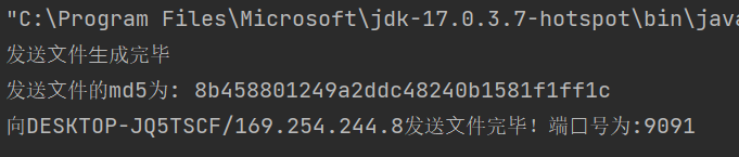 image-20230506181627790