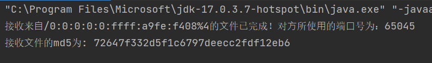 image-20230506181647518