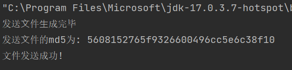 image-20230506183326697