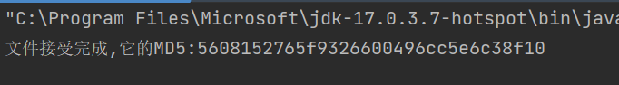 image-20230506183352412