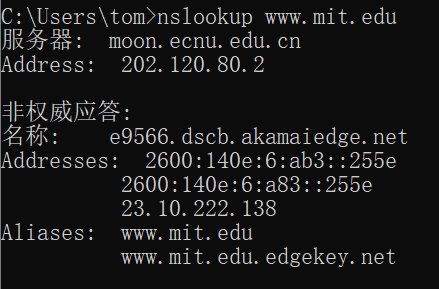 image-20230512161916192