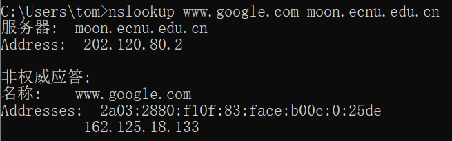 image-20230512162851388
