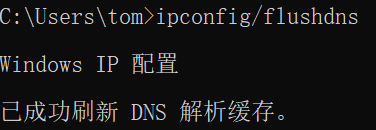 image-20230512163511210