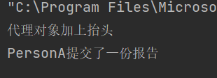 image-20230606185448828